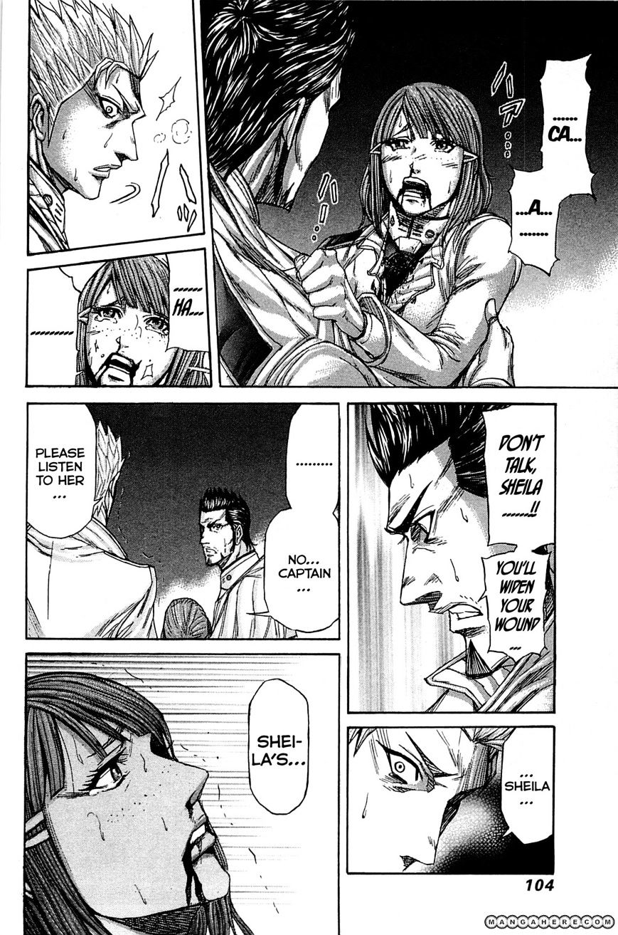 Read Terra Formars chapter 7.3 image 9 on Lezhin