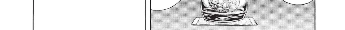 Read Terra Formars chapter 7 image 1 on Lezhin