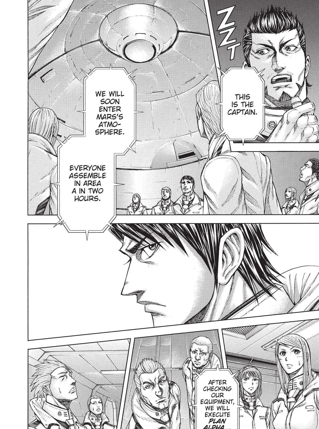Read Terra Formars chapter 7 image 10 on Lezhin
