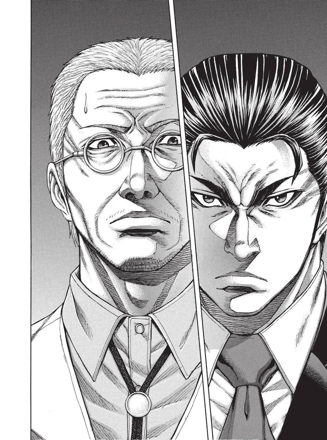 Read Terra Formars chapter 7 image 2 on Lezhin