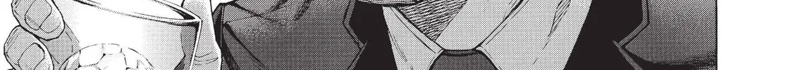 Read Terra Formars chapter 7 image 21 on Lezhin