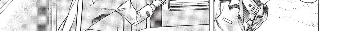 Read Terra Formars chapter 7 image 25 on Lezhin