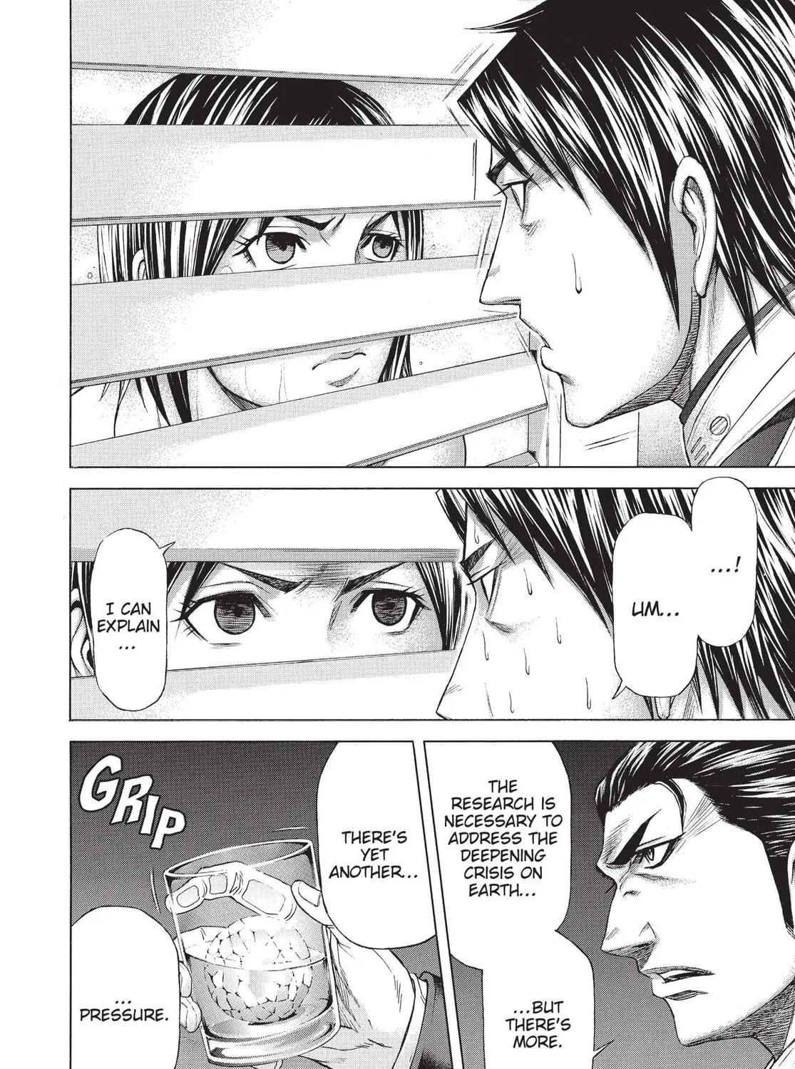 Read Terra Formars chapter 7 image 26 on Lezhin