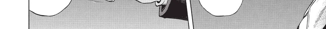Read Terra Formars chapter 7 image 27 on Lezhin