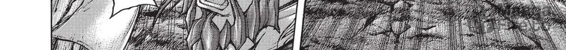 Read Terra Formars chapter 71 image 17 on Lezhin