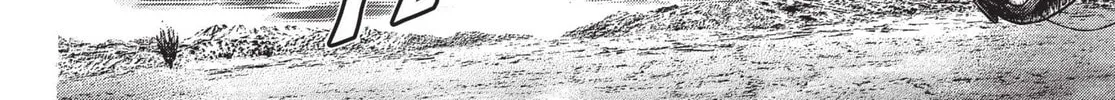 Read Terra Formars chapter 71 image 25 on Lezhin