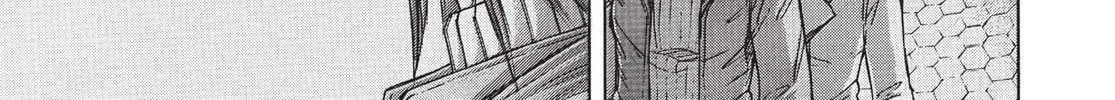 Read Terra Formars chapter 72 image 13 on Lezhin