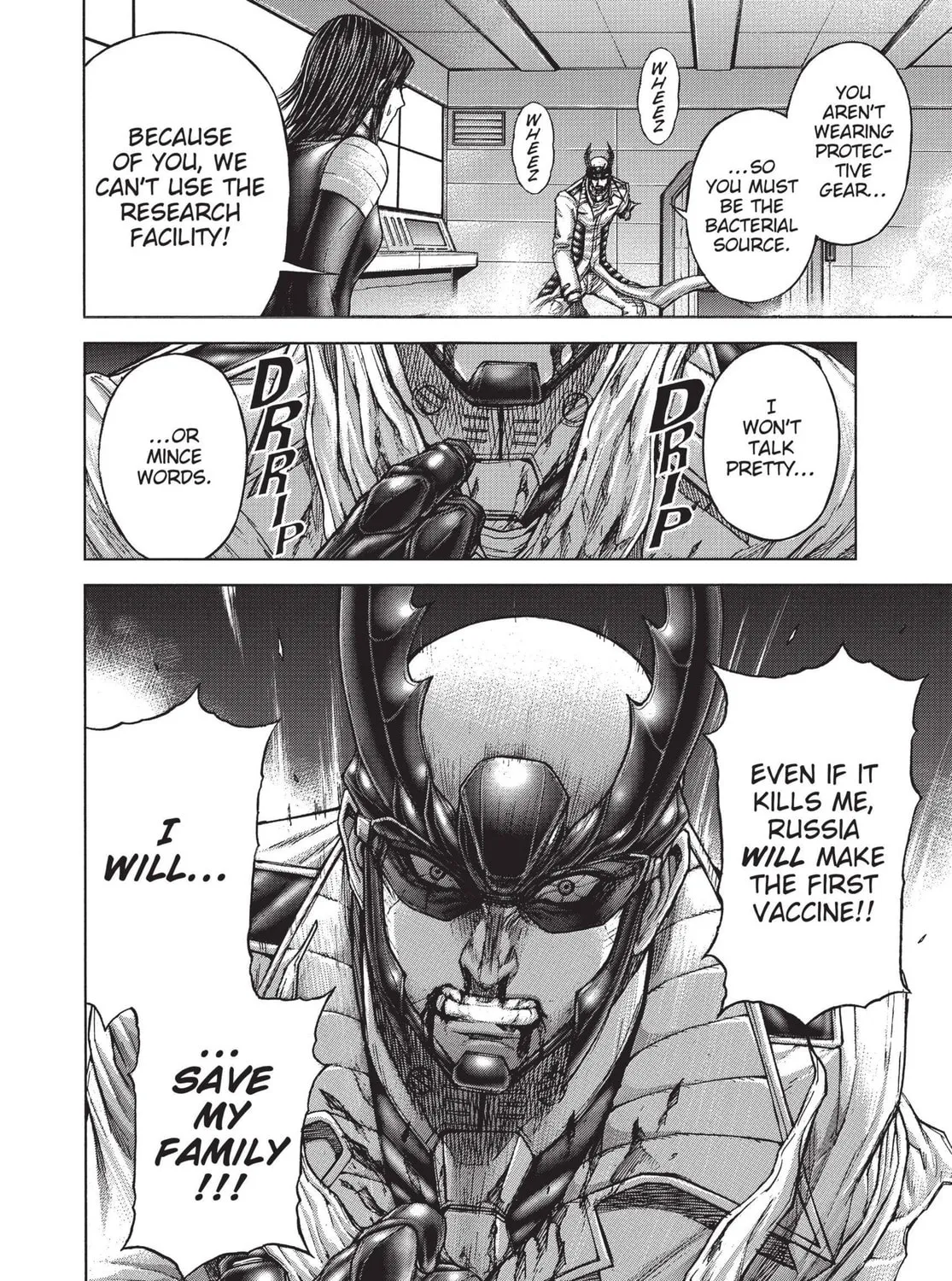 Read Terra Formars chapter 72 image 32 on Lezhin