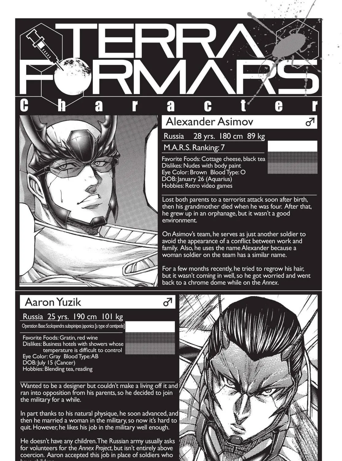 Read Terra Formars chapter 72 image 34 on Lezhin