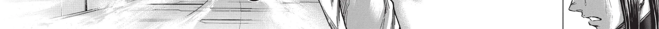 Read Terra Formars chapter 73 image 35 on Lezhin