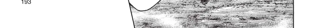 Read Terra Formars chapter 74 image 7 on Lezhin