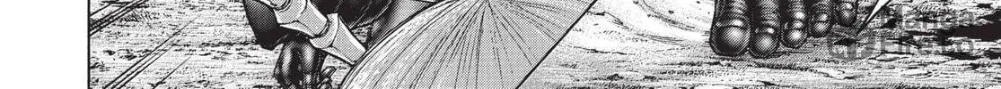 Read Terra Formars chapter 76 image 19 on Lezhin