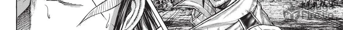 Read Terra Formars chapter 78 image 19 on Lezhin