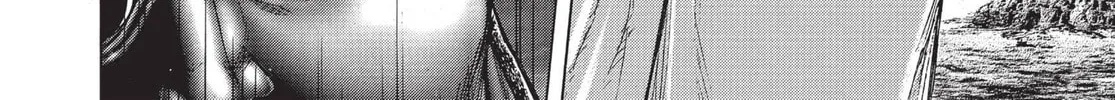 Read Terra Formars chapter 79 image 21 on Lezhin