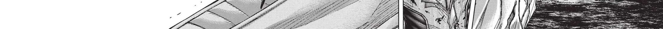 Read Terra Formars chapter 79 image 5 on Lezhin