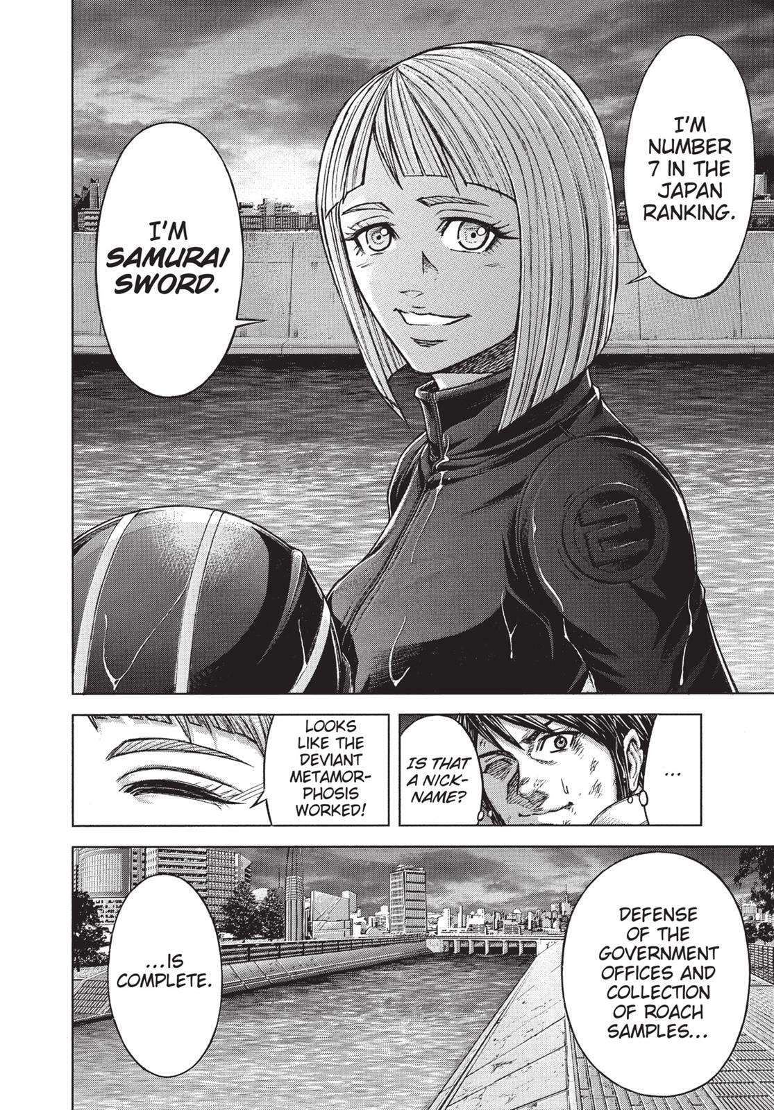 Read Terra Formars chapter 8.1 image 13 on Lezhin