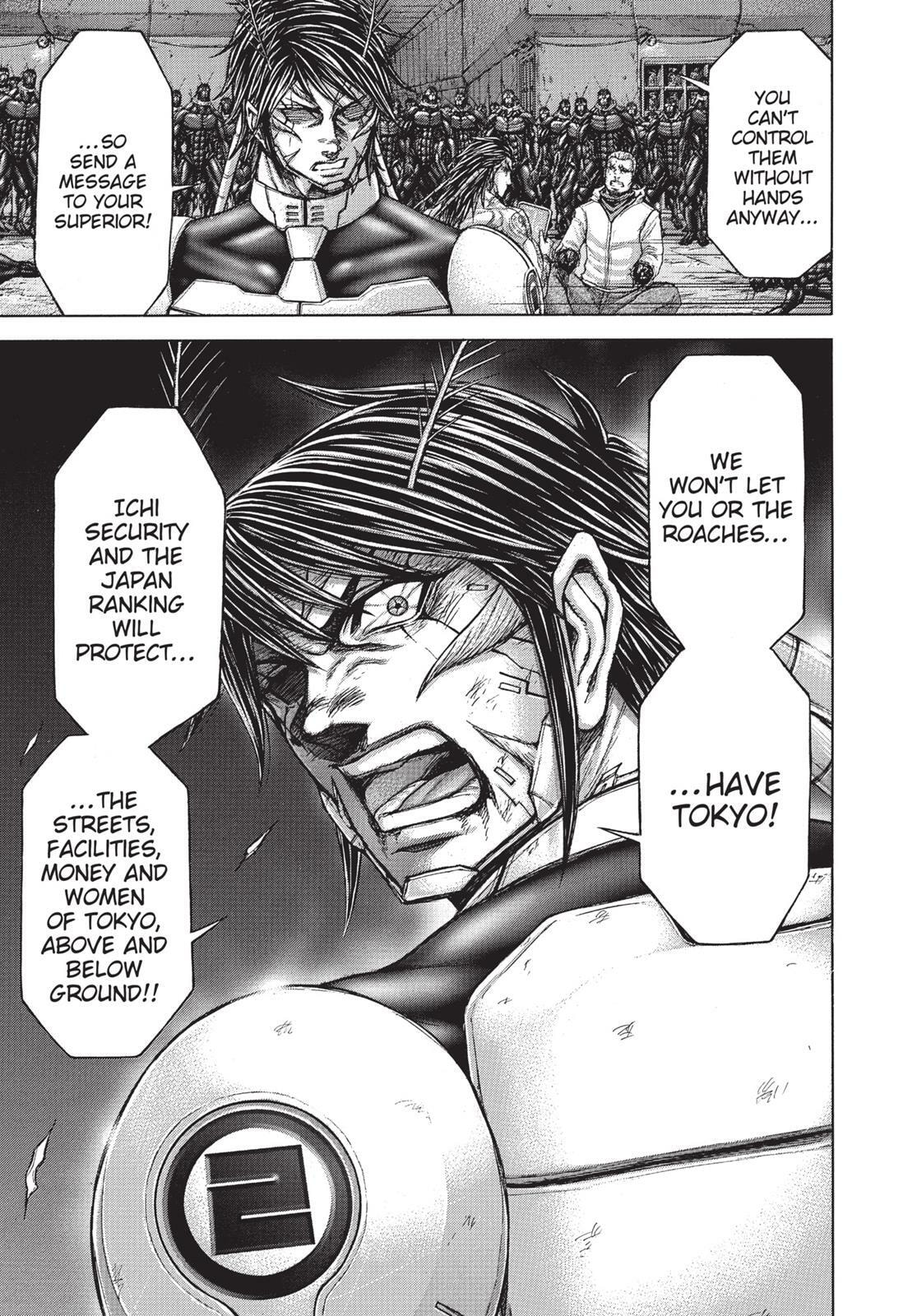 Read Terra Formars chapter 8.1 image 6 on Lezhin