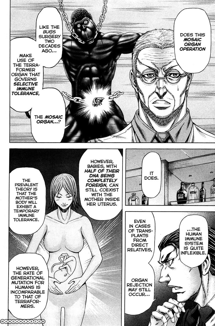 Read Terra Formars chapter 8.2 image 2 on Lezhin