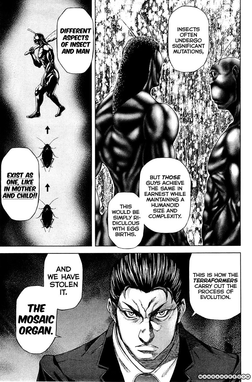 Read Terra Formars chapter 8.2 image 3 on Lezhin