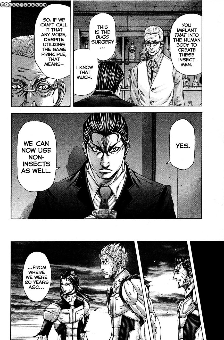 Read Terra Formars chapter 8.2 image 4 on Lezhin