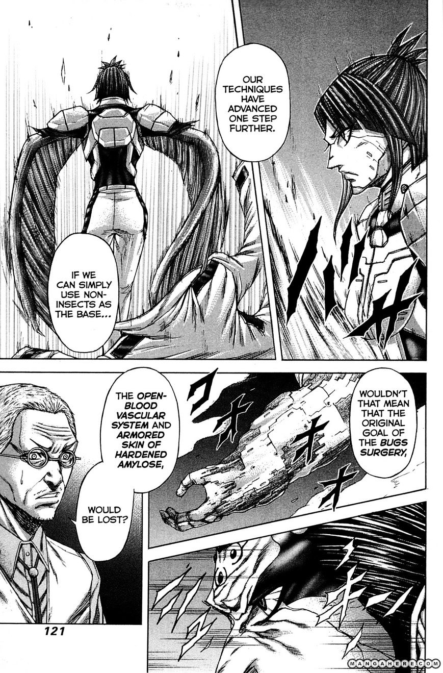 Read Terra Formars chapter 8.2 image 5 on Lezhin