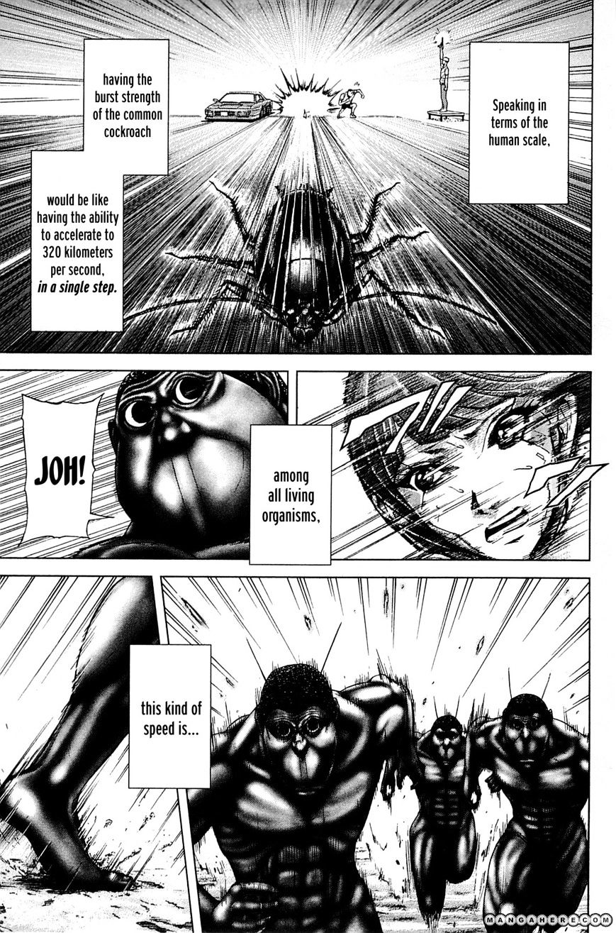 Read Terra Formars chapter 8.2 image 9 on Lezhin