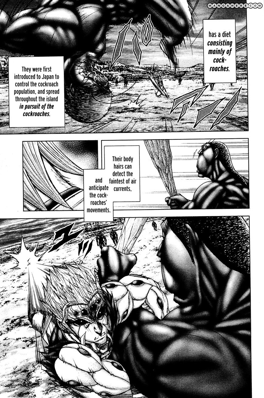 Read Terra Formars chapter 8.3 image 10 on Lezhin