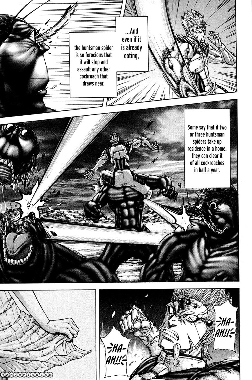 Read Terra Formars chapter 8.3 image 12 on Lezhin