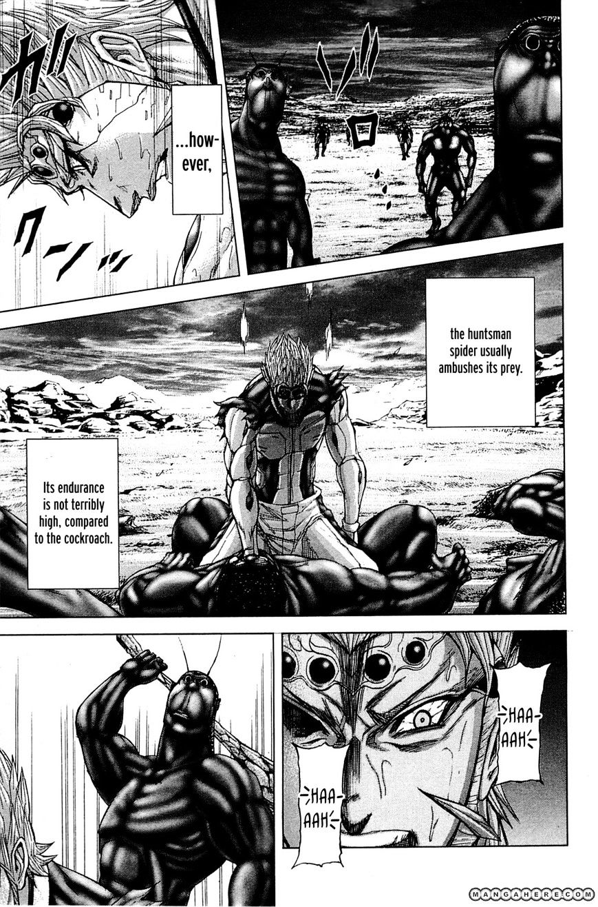 Read Terra Formars chapter 8.3 image 14 on Lezhin