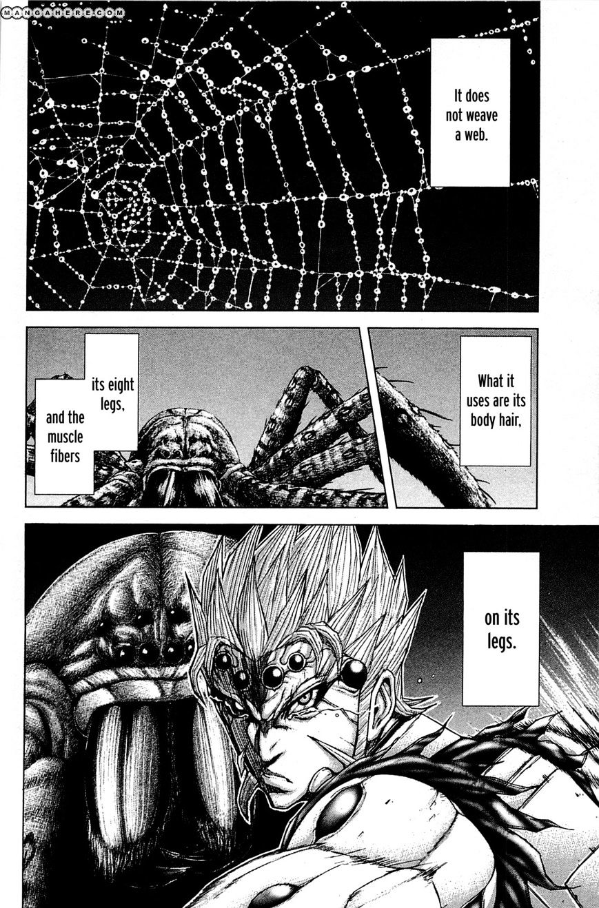 Read Terra Formars chapter 8.3 image 3 on Lezhin