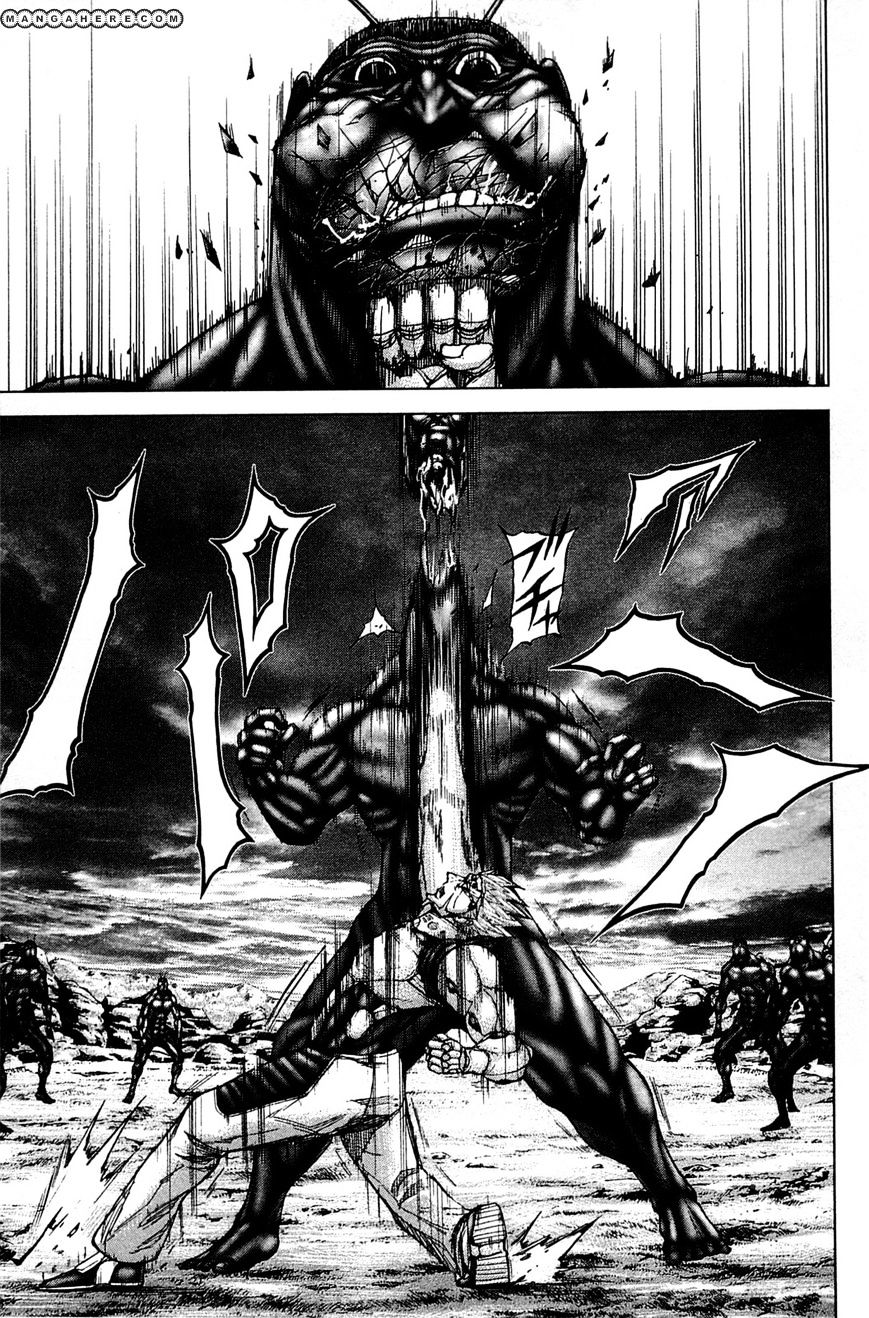 Read Terra Formars chapter 8.3 image 4 on Lezhin