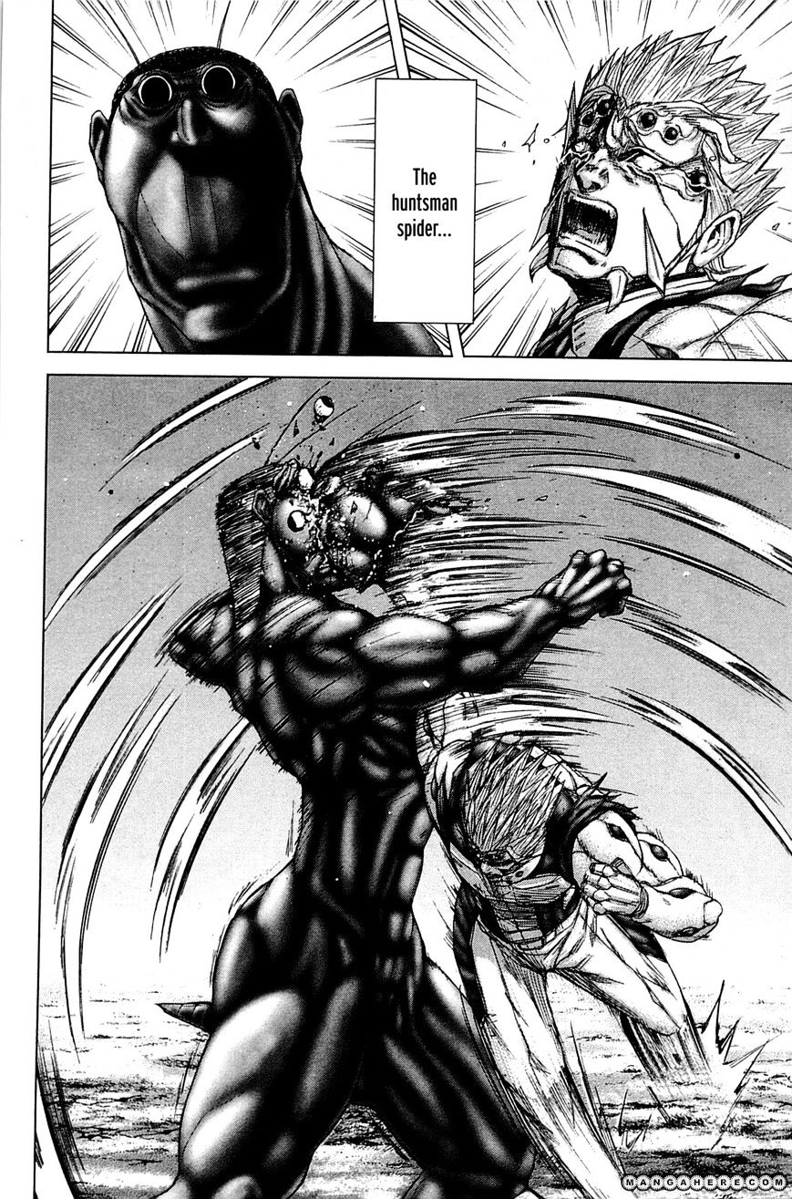 Read Terra Formars chapter 8.3 image 9 on Lezhin