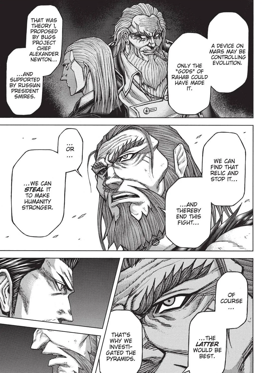 Read Terra Formars chapter 80 image 16 on Lezhin