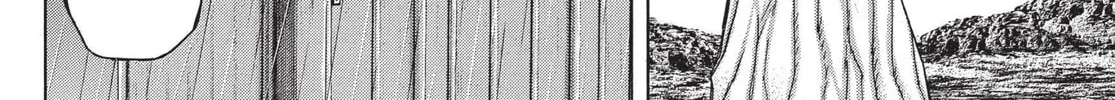 Read Terra Formars chapter 80 image 7 on Lezhin