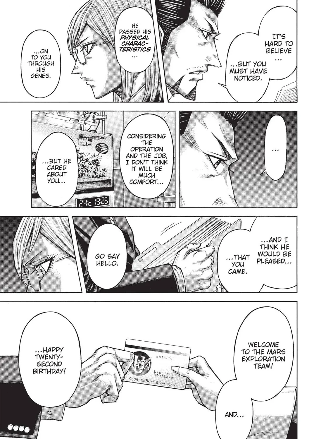 Read Terra Formars chapter 81 image 14 on Lezhin