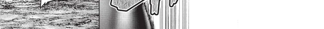 Read Terra Formars chapter 82 image 13 on Lezhin