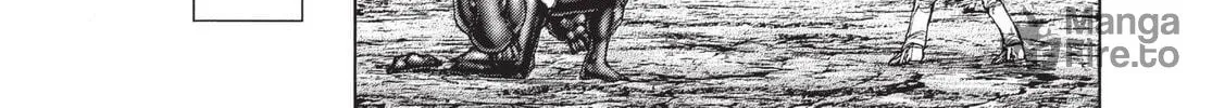 Read Terra Formars chapter 82 image 17 on Lezhin