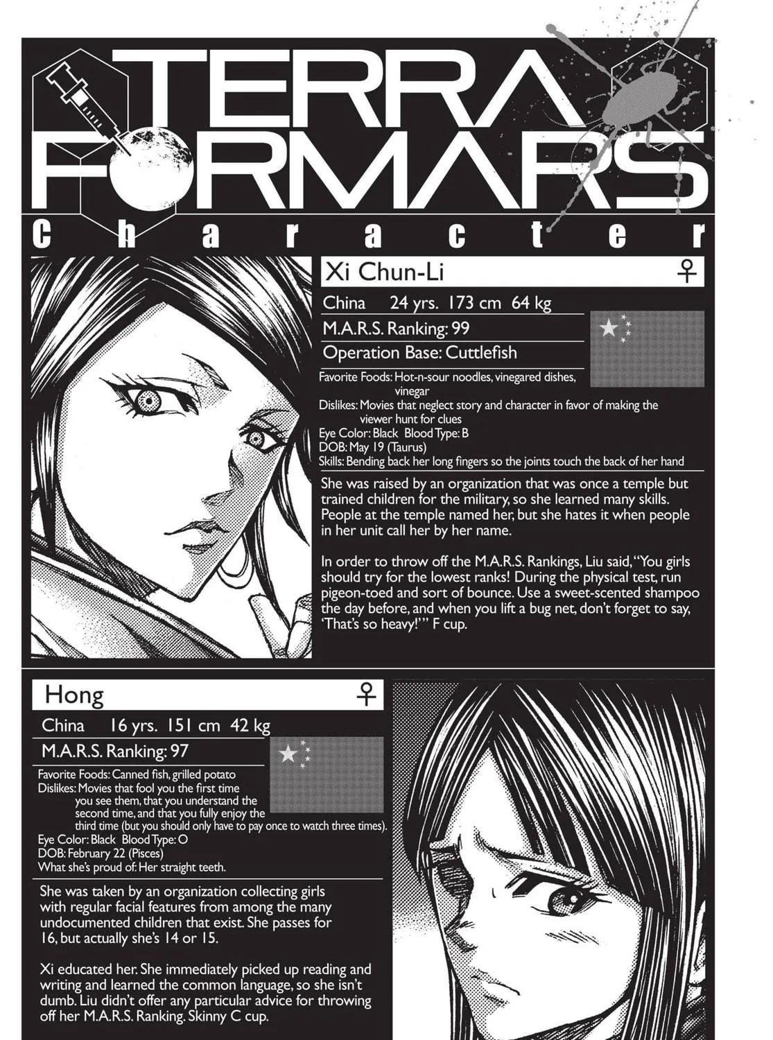 Read Terra Formars chapter 85 image 34 on Lezhin