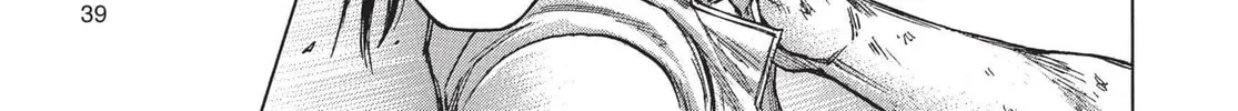 Read Terra Formars chapter 87 image 31 on Lezhin