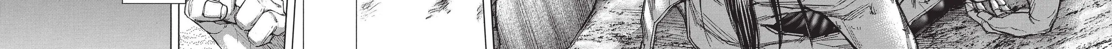 Read Terra Formars chapter 88 image 29 on Lezhin