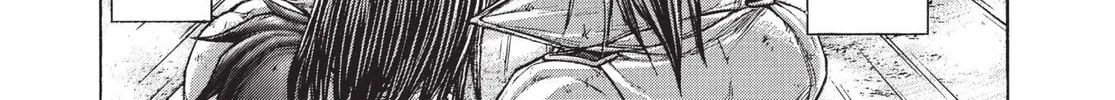 Read Terra Formars chapter 88 image 7 on Lezhin