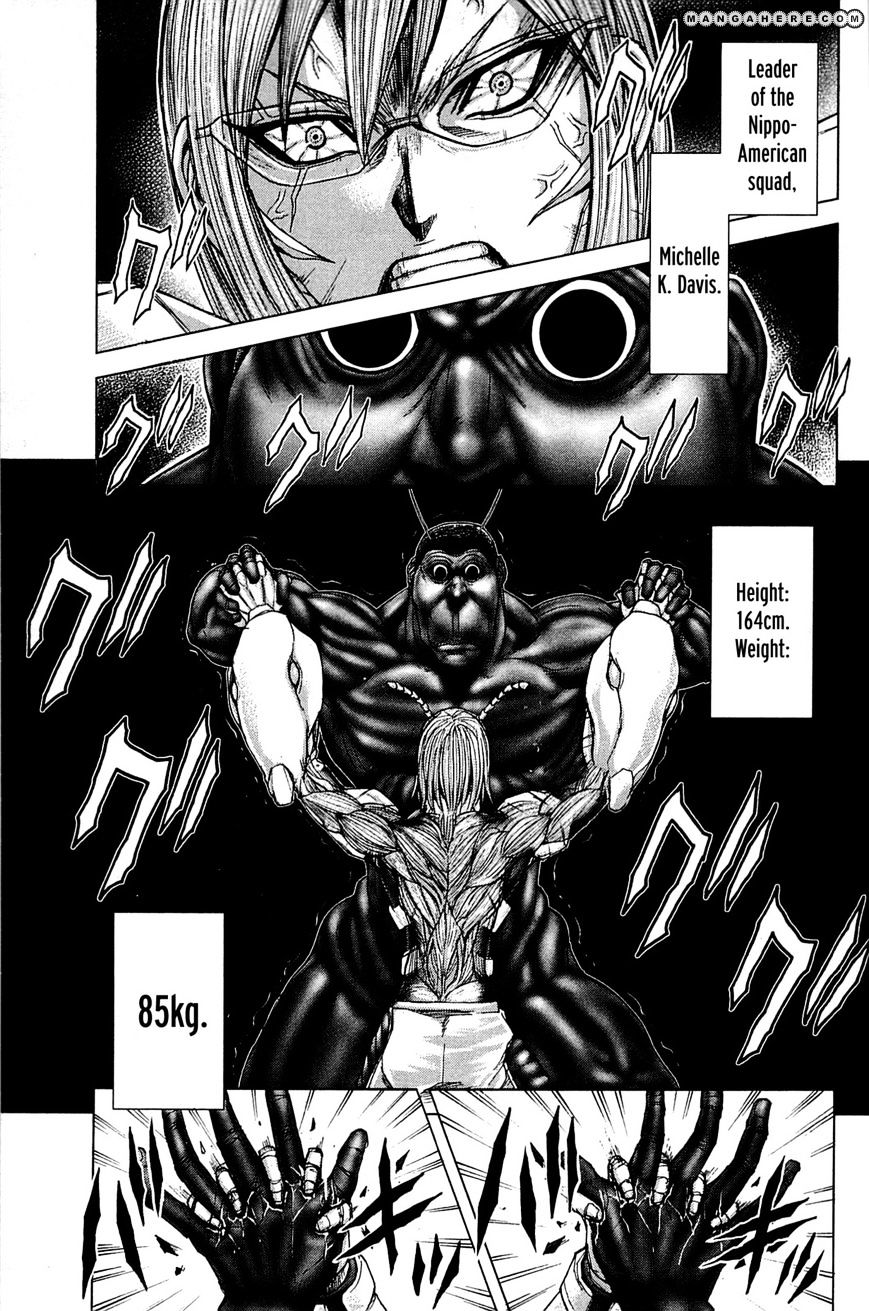 Read Terra Formars chapter 9.2 image 7 on Lezhin