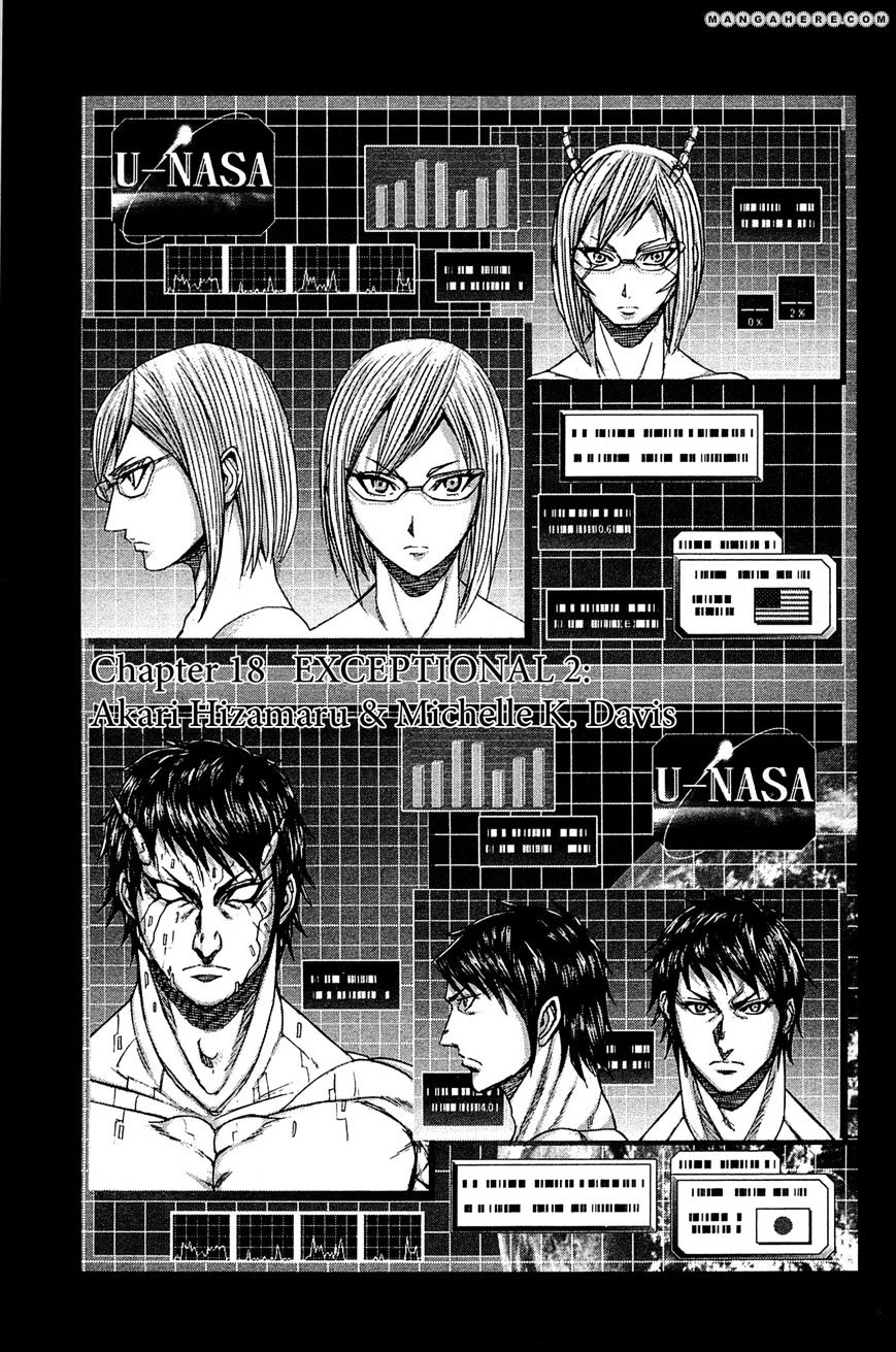 Read Terra Formars chapter 9.3 image 2 on Lezhin