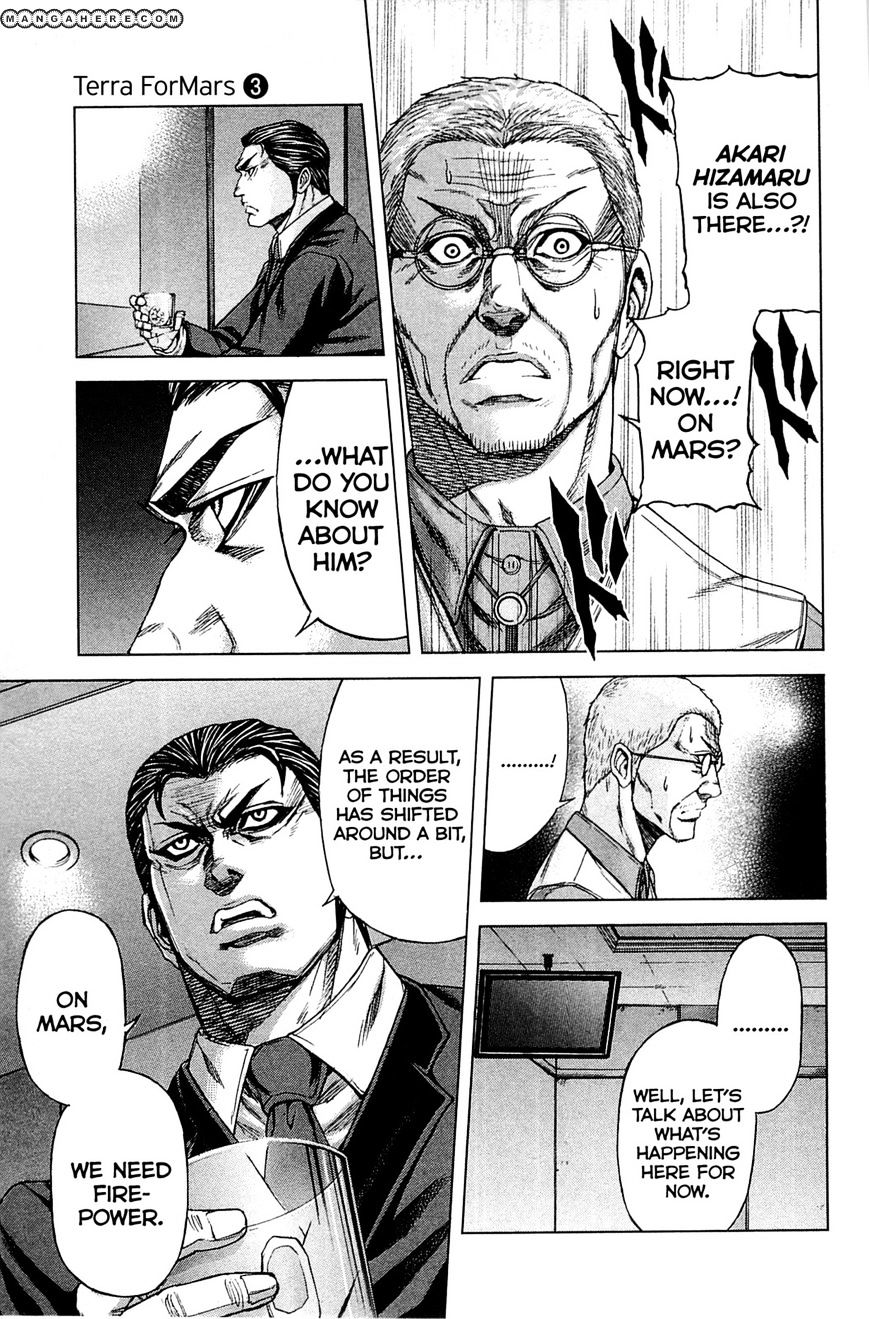 Read Terra Formars chapter 9.3 image 8 on Lezhin