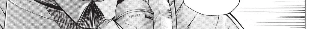 Read Terra Formars chapter 9 image 1 on Lezhin