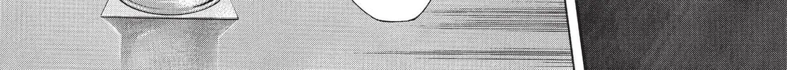 Read Terra Formars chapter 9 image 25 on Lezhin