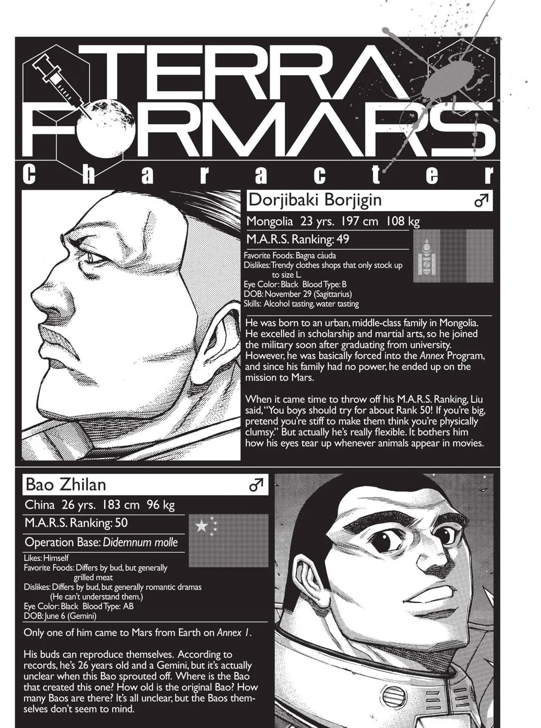 Read Terra Formars chapter 96 image 36 on Lezhin