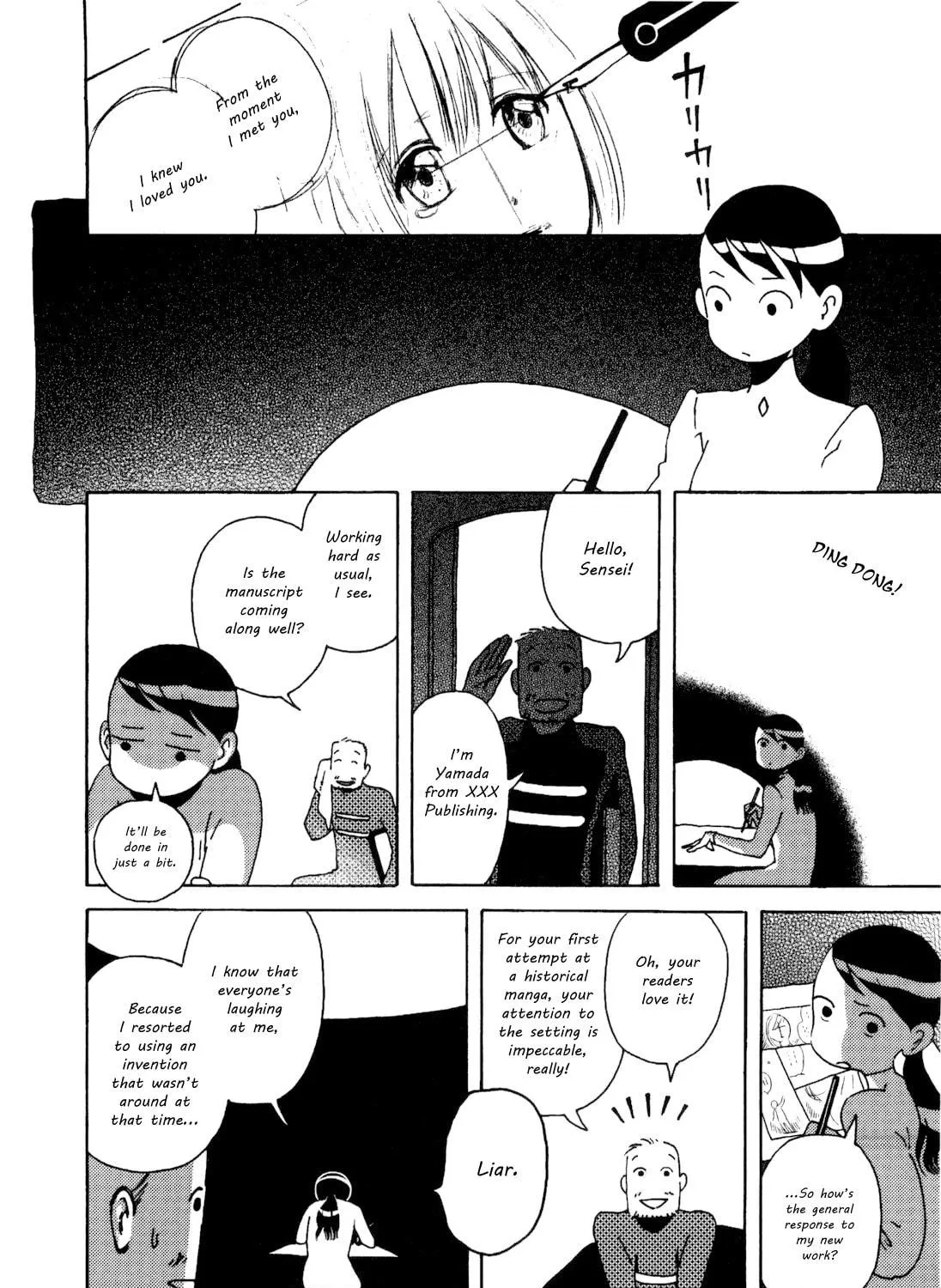 Read Terrarium in Drawer chapter 1 image 4 on Lezhin