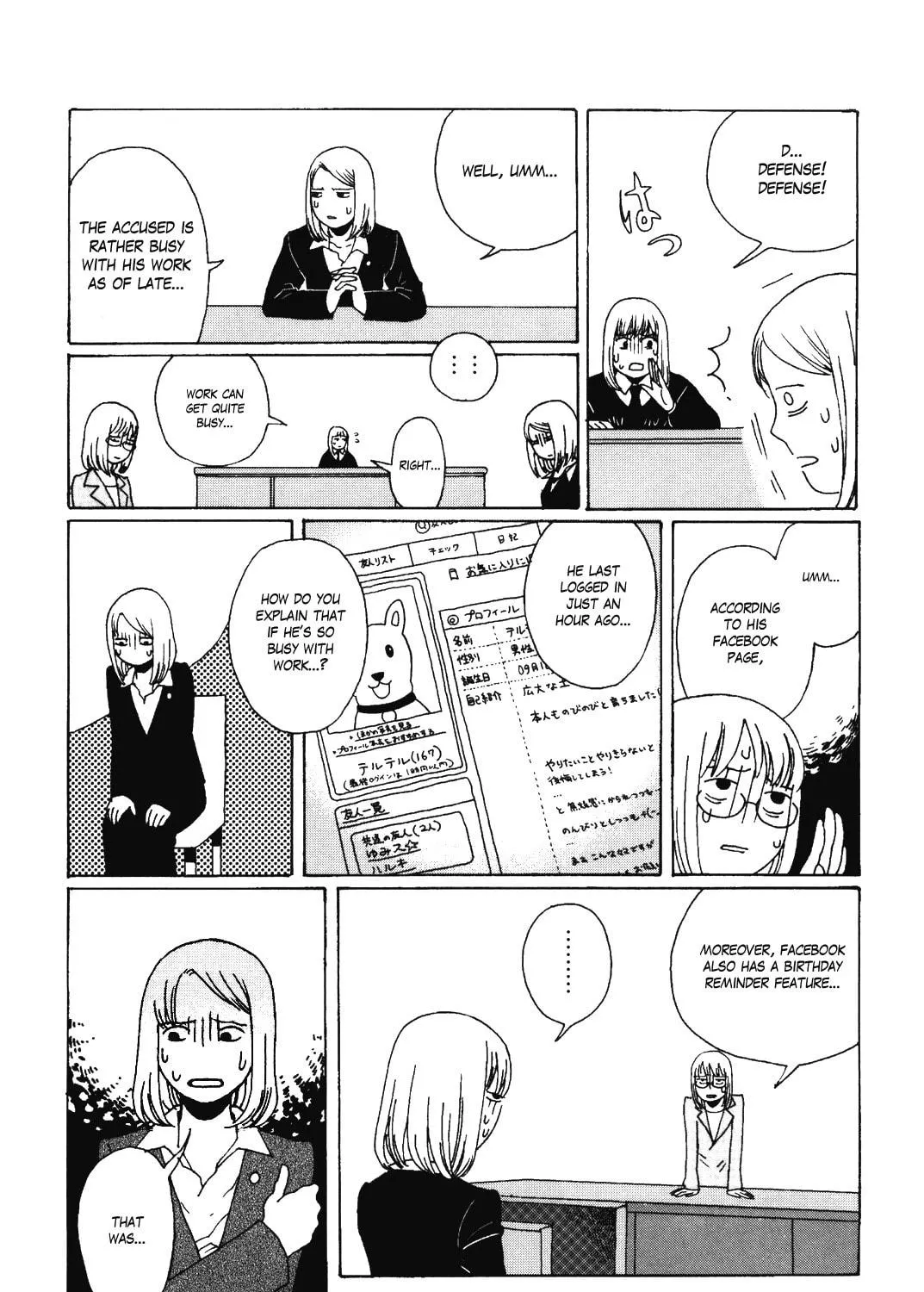 Read Terrarium in Drawer chapter 11 image 16 on Lezhin