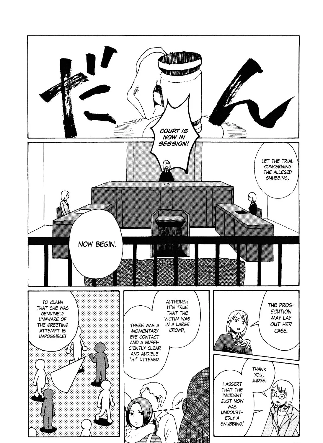 Read Terrarium in Drawer chapter 11 image 2 on Lezhin